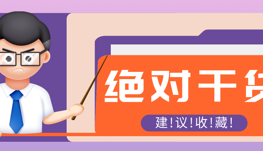 用AI做电影解说混剪视频，全流程只要半小时！手把手教你新手也能做出专业效果！